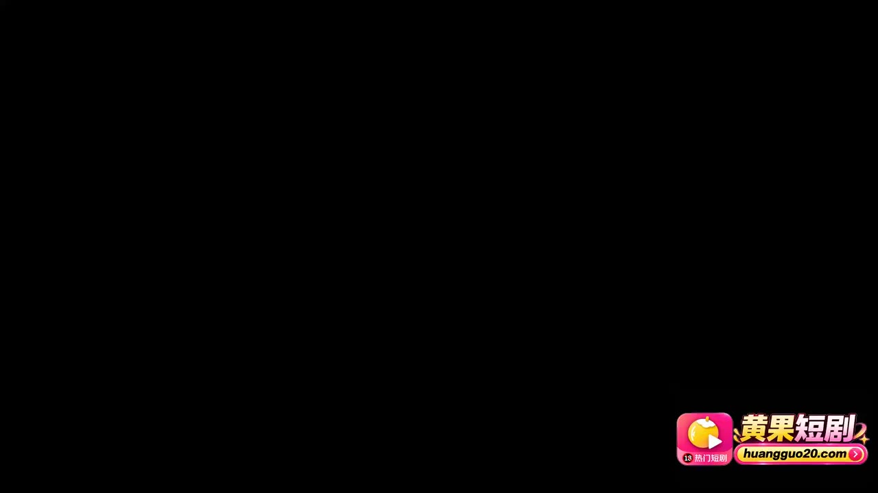 下班后的队长